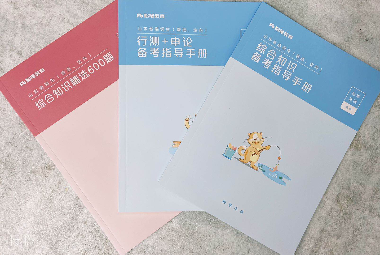 1603767222554749.png 1603767222554749.png